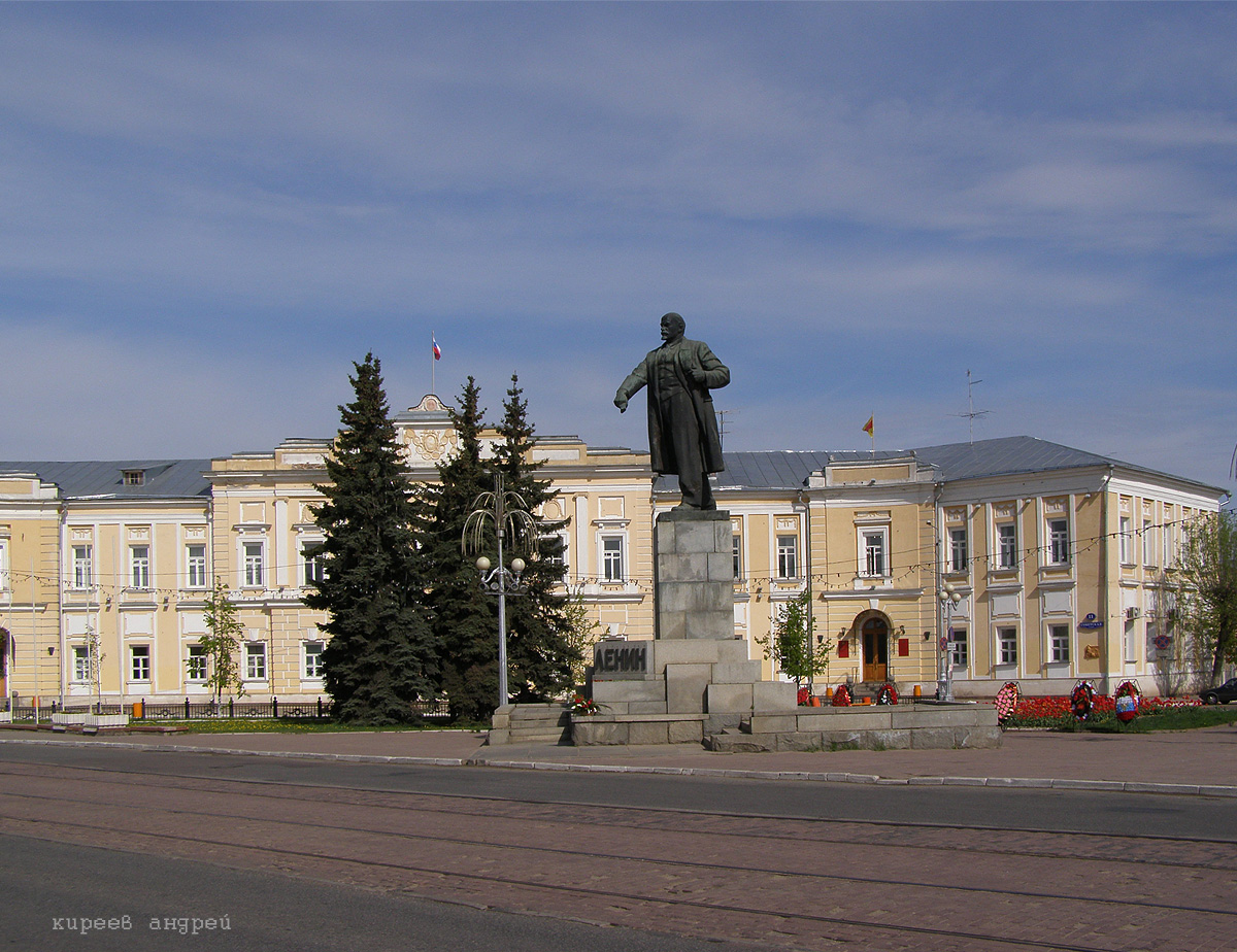 Tver (Тверь)